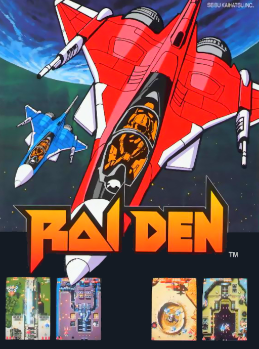 Raiden (set 2) Arcade Game Cover